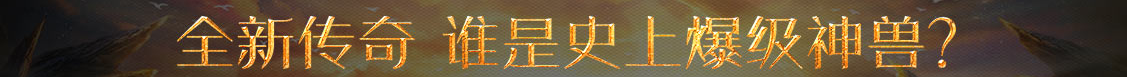 博利網